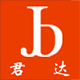 烤梨廠家
